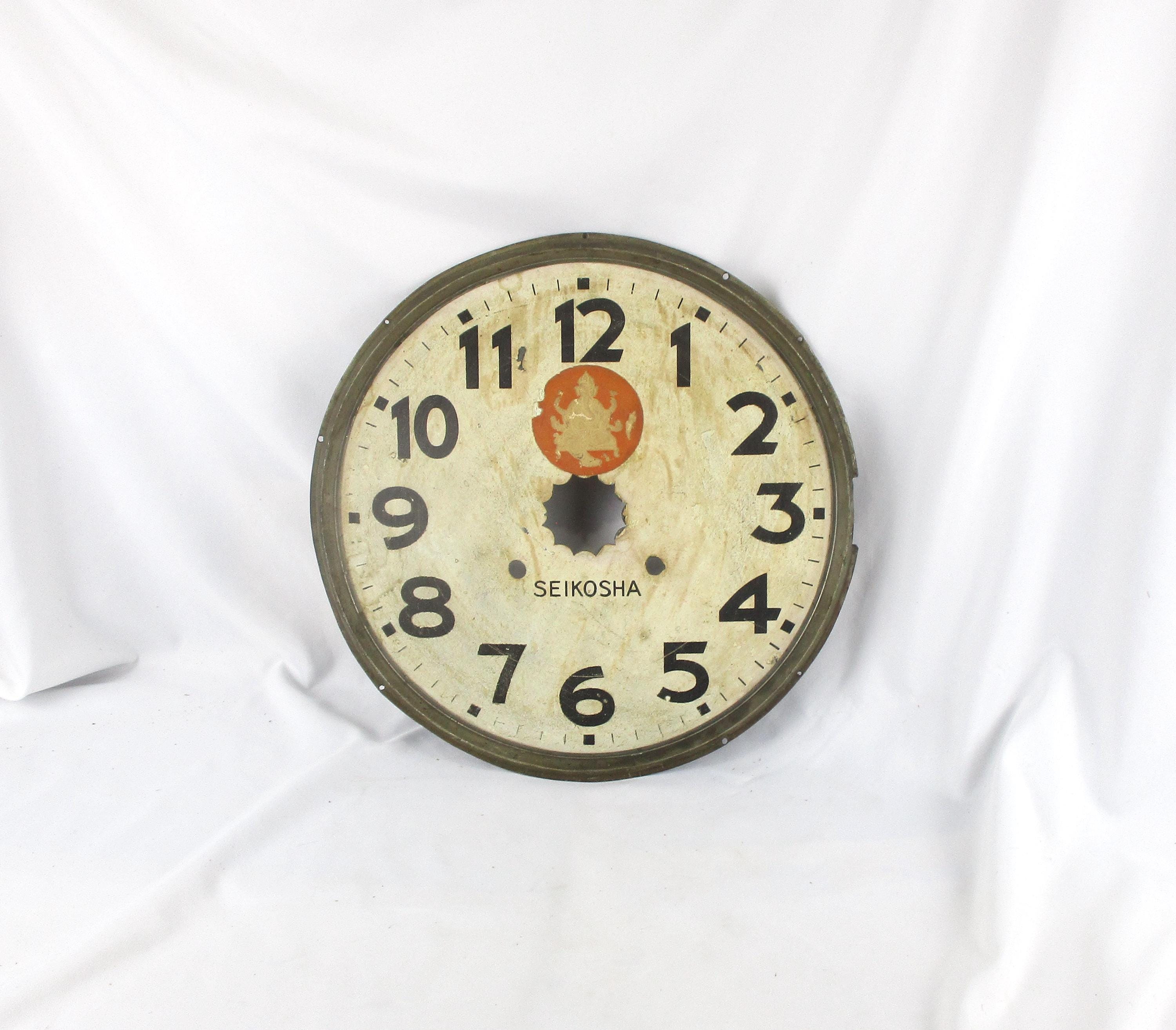 Seikosha Wall Clock - Etsy