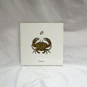 Vintage Cancer Zodiac Tile: Architectural Salvage Trivet