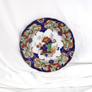 Gaudy Imari Plate, 19th Century English G. L. Ashworth Ironstone Plate, Hand Painted Ironstone Dinner Plate, Floral Bouquet