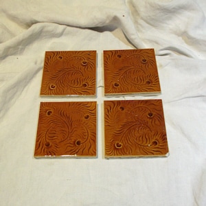 Decorative Tiles, Set of 4, Brown Floral Leaf Pattern, Old Architectural Salvage Ceramic Tiles