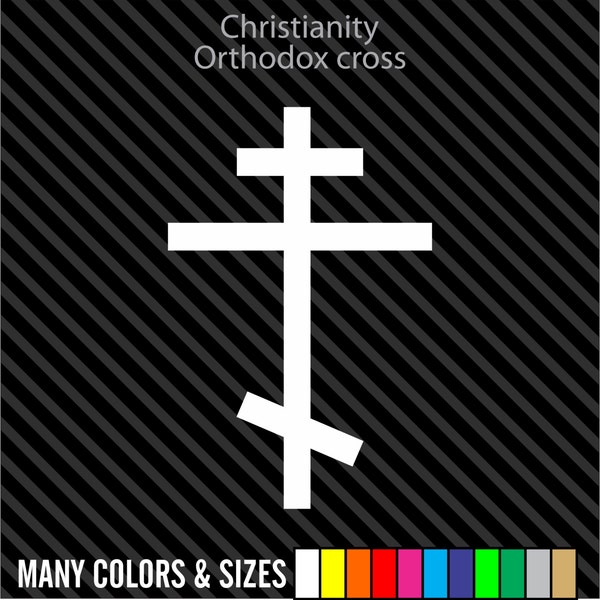 CHRISTIAN ORTHODOX CROSS - Car Window Computer Decal Sticker - Sizes And Colors