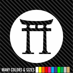 Japanese Torii Gate Decal Sticker Car Truck Window - Choice of Colors & Sizes