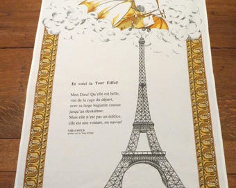 Vintage Paris Eiffel Tower Tea Towels - Beauville France, Set of 2