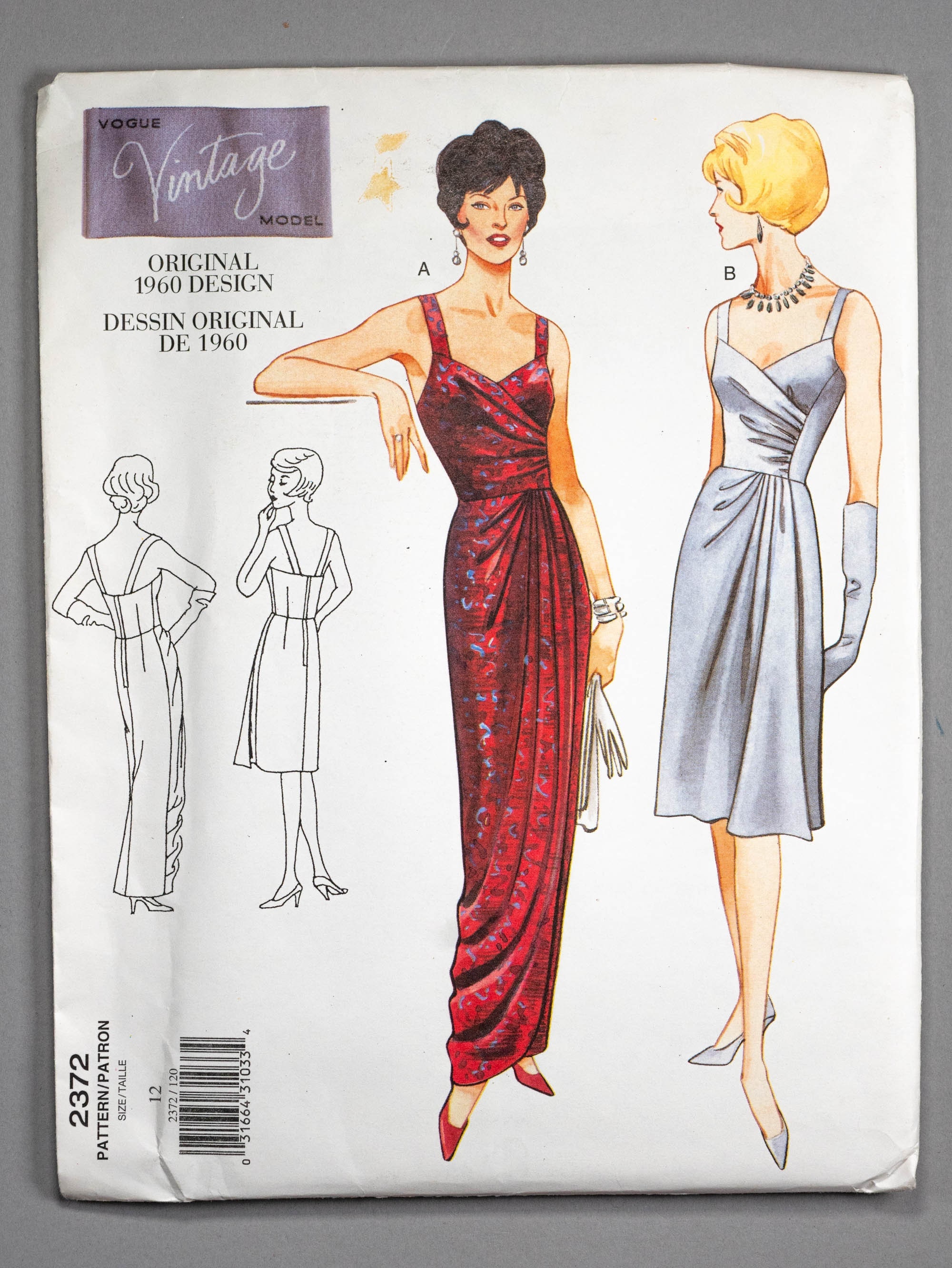 sachin and babi light blue dress Evening Dresses & Evening Gowns