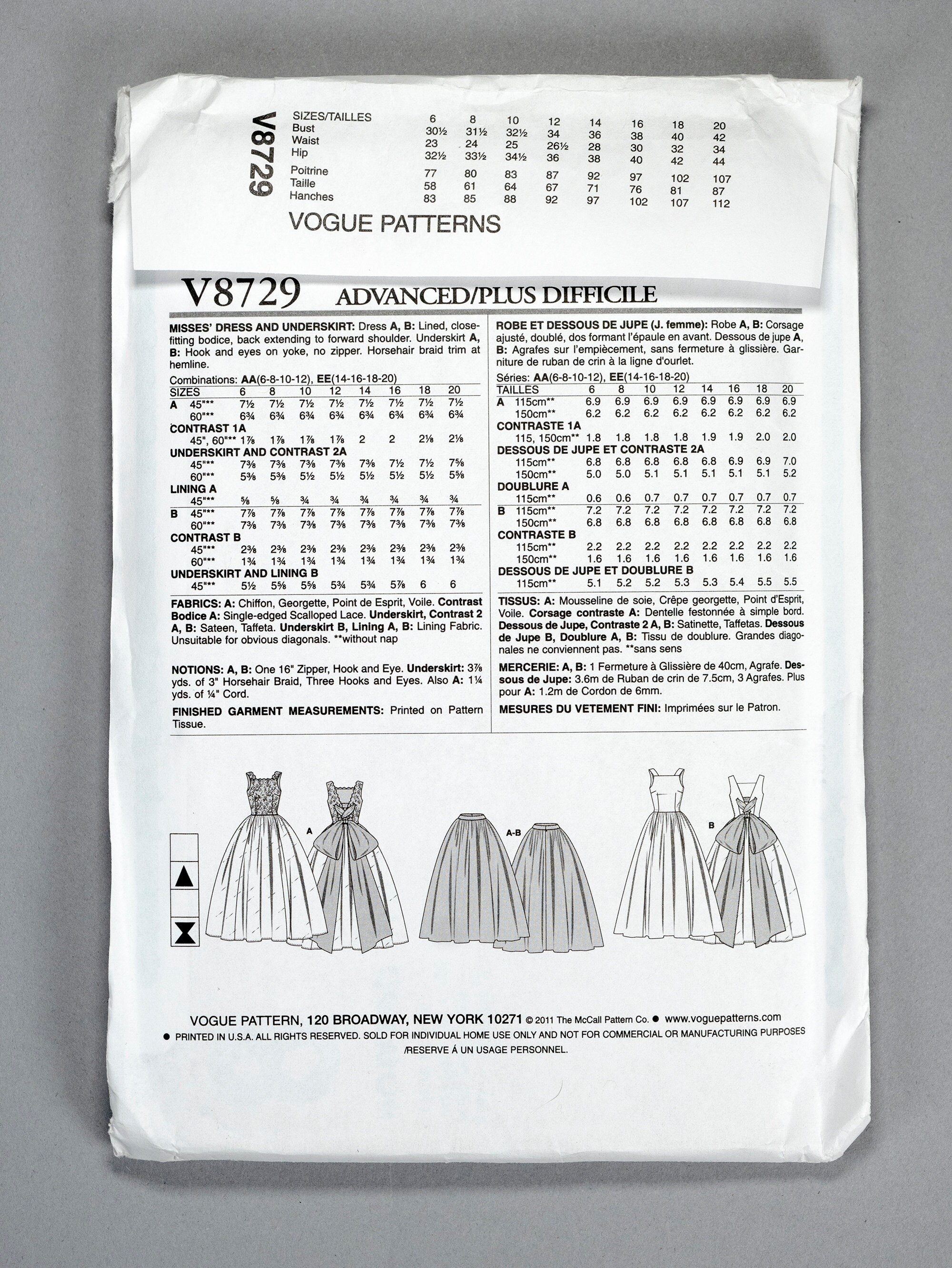 雑誌のVogue 2007年9月号 | eBay公認海外通販サイト