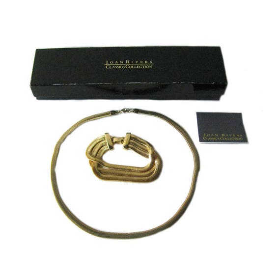 Joan Rivers Classic Collection Serpentine Necklace