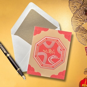Cartão de felicitações de cobra do ano novo lunar chinês de 2025, ouro vermelho, comemoração, boa saúde, força, alegria feliz, paz, tamanho 4,25" x 5,5" A2