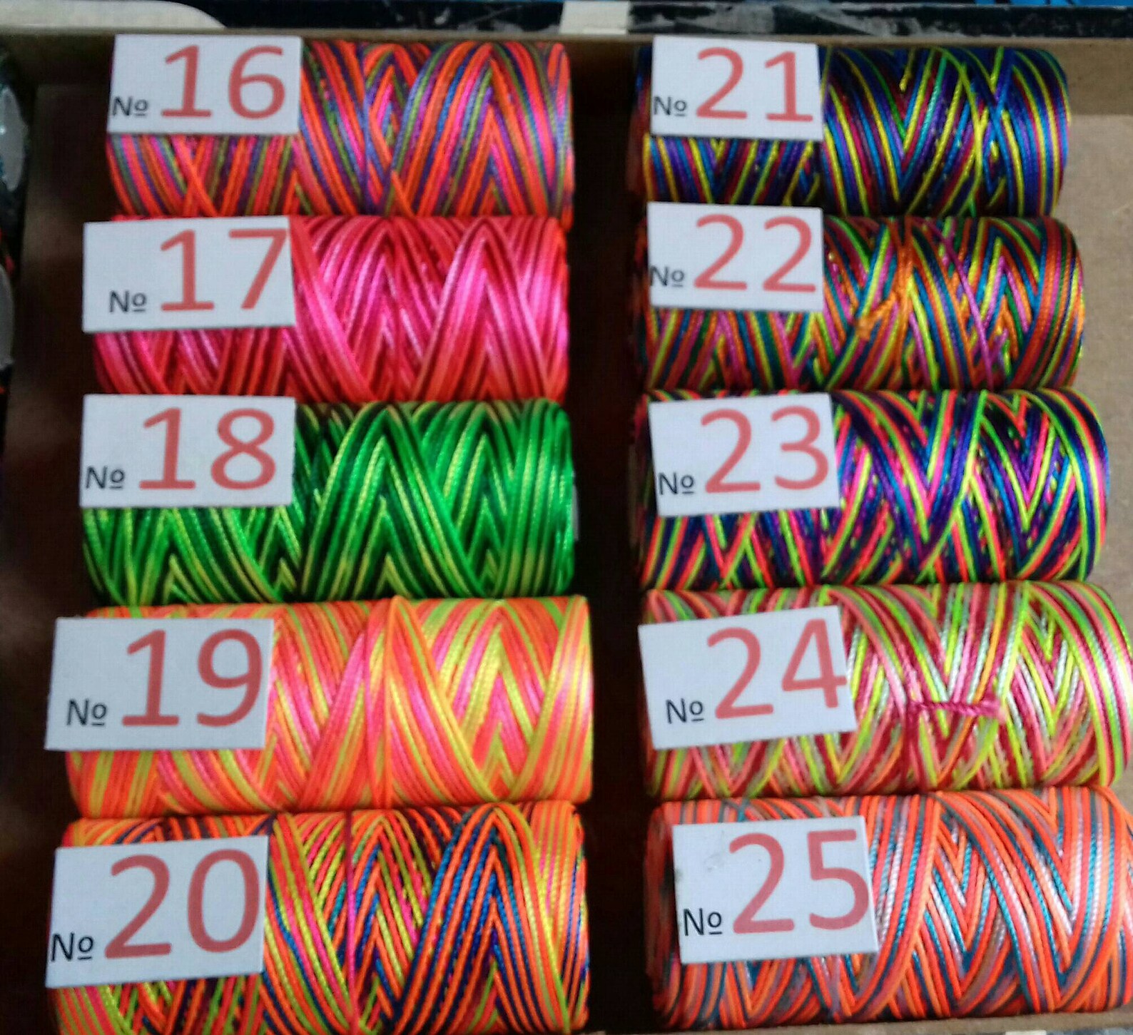 MultiColoured Nylon 1mm Macrame Cord / Thread whole spool Etsy