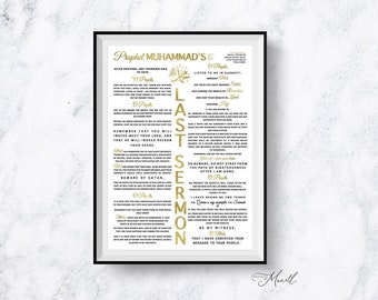 Prophet Muhammed (pbuh) Last Sermon Print | Islamic Wall Art | Print