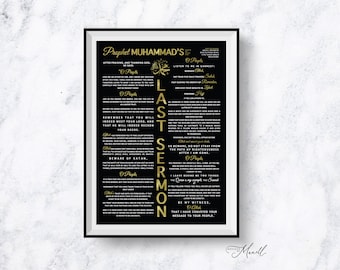 Prophet Muhammed (pbuh) Last Sermon Print | Islamic Wall Art | Print
