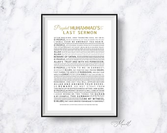 Prophet Muhammed (pbuh) Last Sermon Print | Islamic Wall Art | Print