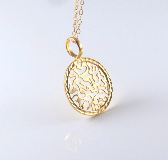 Large Shema Israel Necklace Gold Shema 