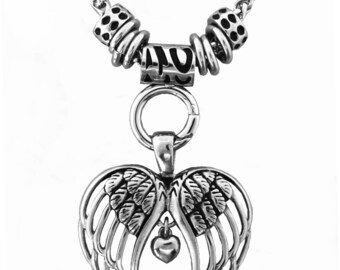 SK2393 Winged Heart Cross Imitation Diamond Pendant With 18 1/2" Foxtail Chain