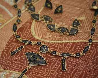 Exquisite Vintage Amita Damascene Parure Japan