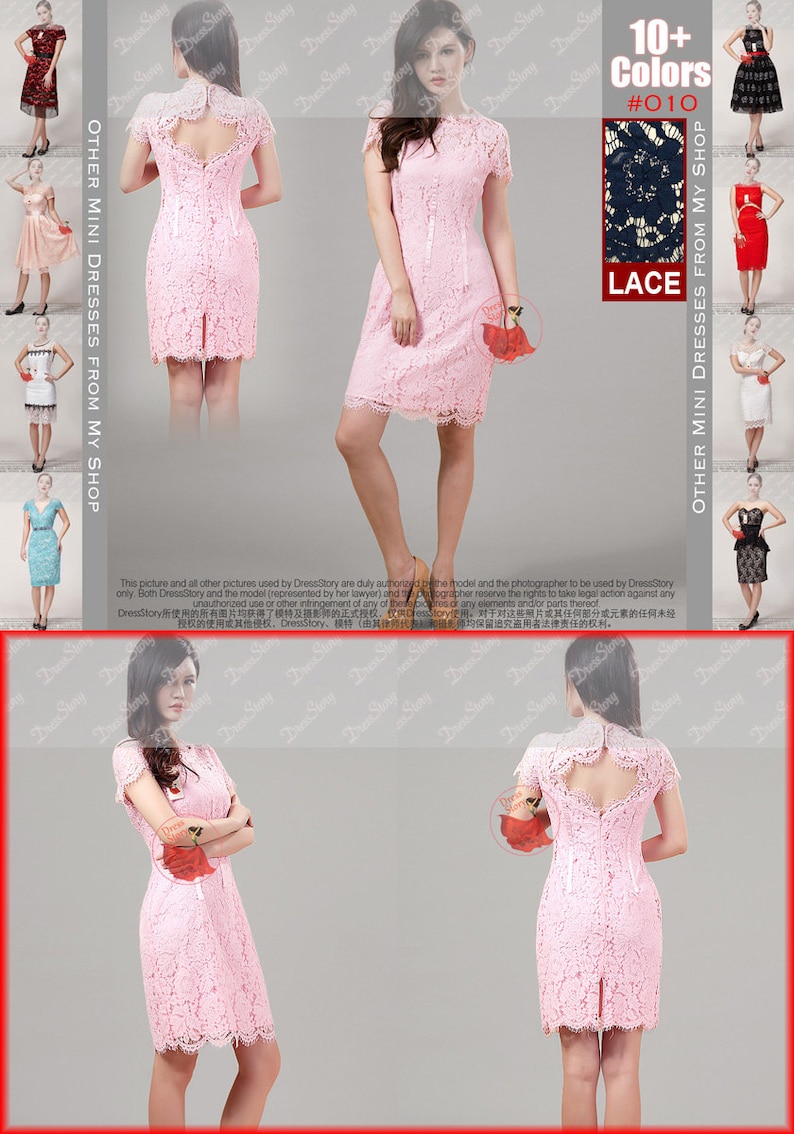 Light Pink Sheath Dress