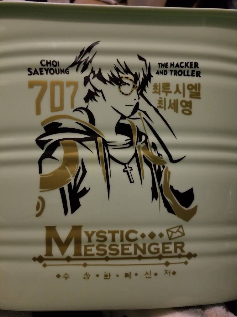 Almacenamiento de contenedores de juguete Mystic Messenger 707 | Etsy