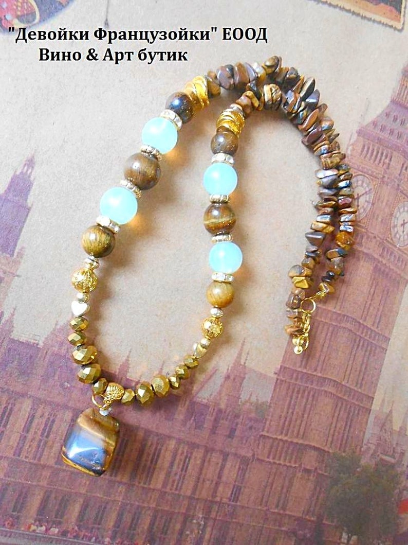 Tiger Eye Opalite Moonstone Raw Gemstone Gemstone Beaded Necklace Women Brown Blue Pendant Charm Healing Stone Boho Bohemian Retro Necklace image 2