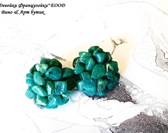 Raw Amazonite Clip on Earrings Raw Green Gemstone Flower Shaped Floral Boho Jewelry Bohemian Victorian