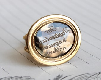 Antique Georgian Wax Seal Fob, Smoky Quartz Intaglio Phrase For Particulars Enquire Within