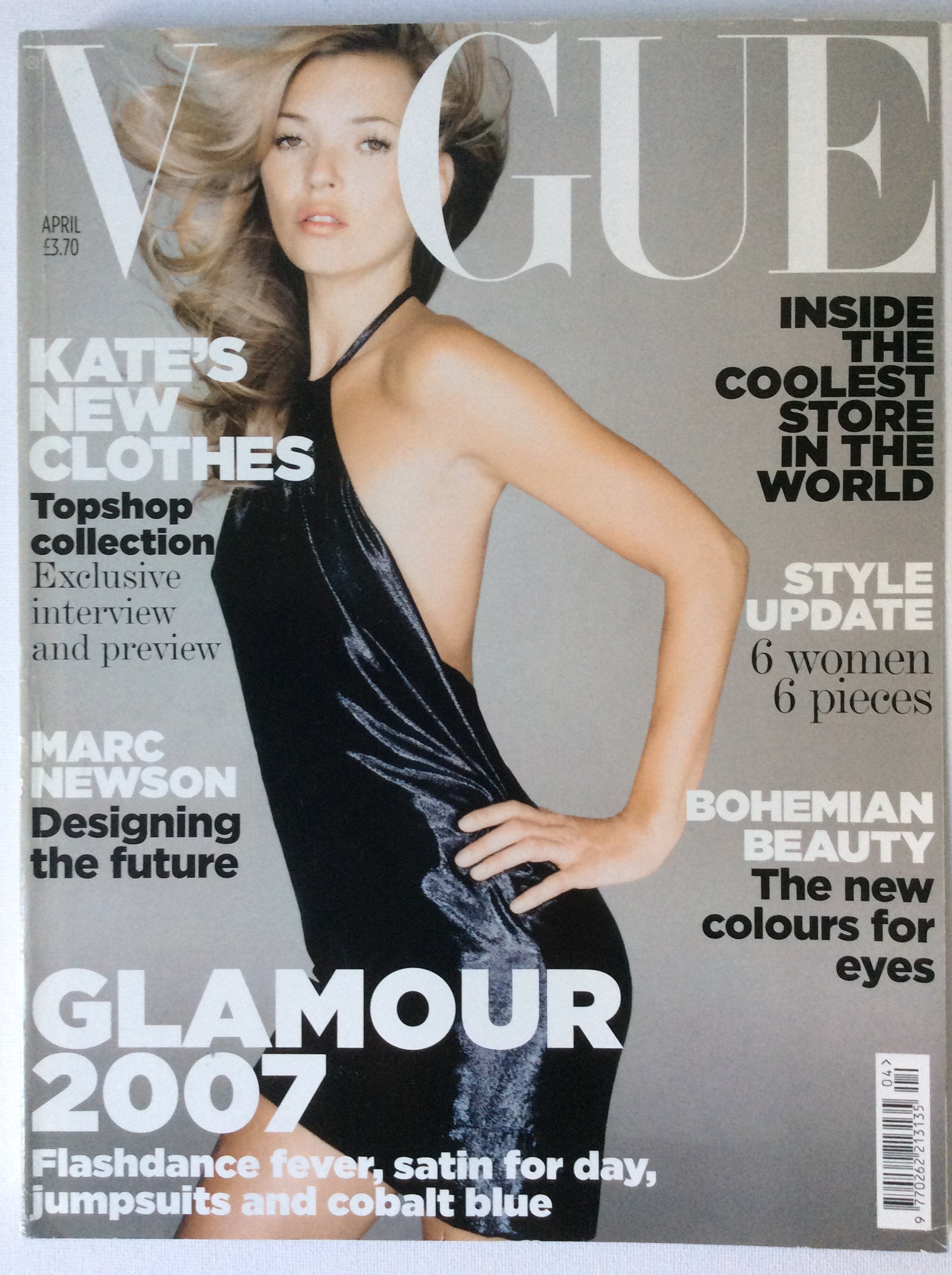 女性情報誌 Vogue Brasil Magazine April 2022 Vogue Brasil April 2022 Cover (Vogue Brasil)