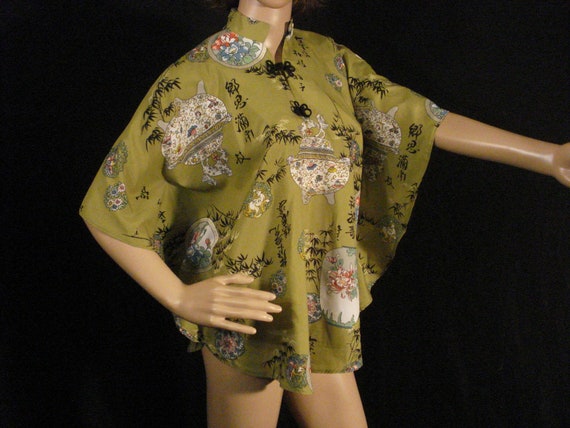 Asian Oriental Olive Green Kimono Muumuu Style To… - image 1