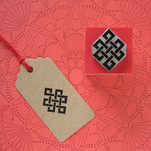 Timbro in gomma "Nodo Infinito", Diario del Nodo Infinito, Simbolo del Nodo Eterno, Agenda del Buddismo Tibetano, Regalo per gli amanti del Buddismo, Diario del Buddha