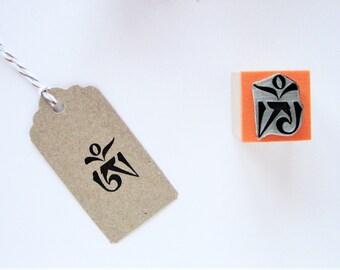 OM Rubber stamp. Om Stamp. Tibetan Om stamp. Tibetan Om. Aum Stamp. Yoga rubber stamp. Om symbol stamp. Mantra rubber stamp. Mantra stamp.