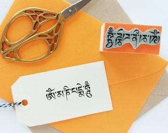OM MANI PADME Hum Stamp, Tibetan rubber stamp, Mantra of Love, Jewel in the lotus, Om Stamp, Compassion Diary, Buddhist Planner, Meditation