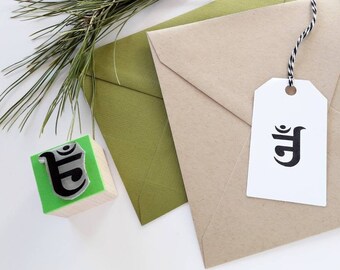 Sello de goma OM de JAIN. Sello de goma OM. Sello Om. Sello con el símbolo Om. Símbolo Ahimsa. Símbolo Dharmachakra. Emblema Jain. Sello de yoga