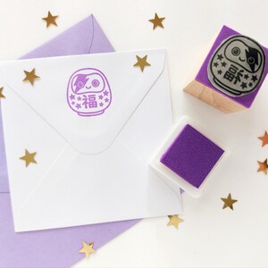 Koinobori Rubber Stamp, Flying Fish Windsock, Koi Fish Banner, Japanese Carp, Fish Flag, Japan Festival, Spring Celebration, Outdoor Decor image 13