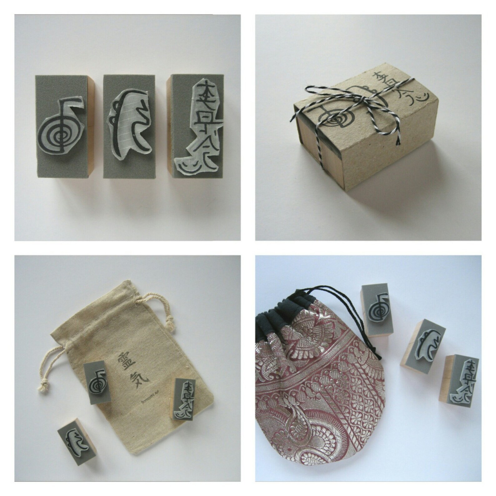 Set of 3 Rubber Stamps of Traditional Japanese REIKI: Cho Ku - Etsy