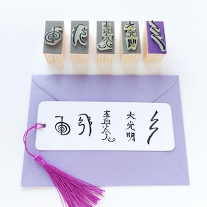 Set di timbri in gomma Reiki, timbro Reiki tradizionale giapponese, timbro Cho Ku Rei, Sei He Ki, Hon Sha Ze Sho Nen, Dai Ko Myo, regalo per insegnanti maestri