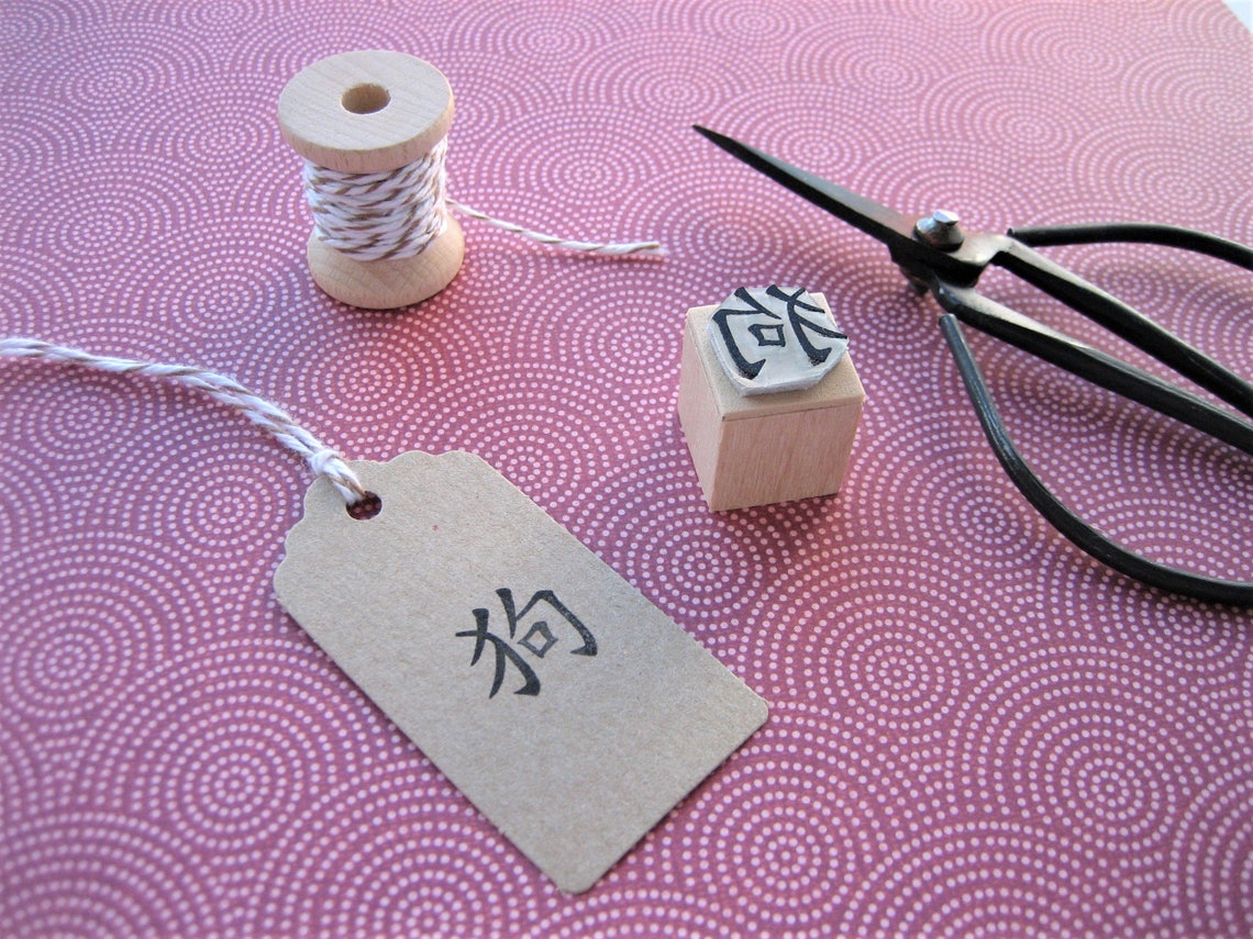 chinese-zodiac-rubber-stamps-set-chinese-signs-photopolymer-etsy