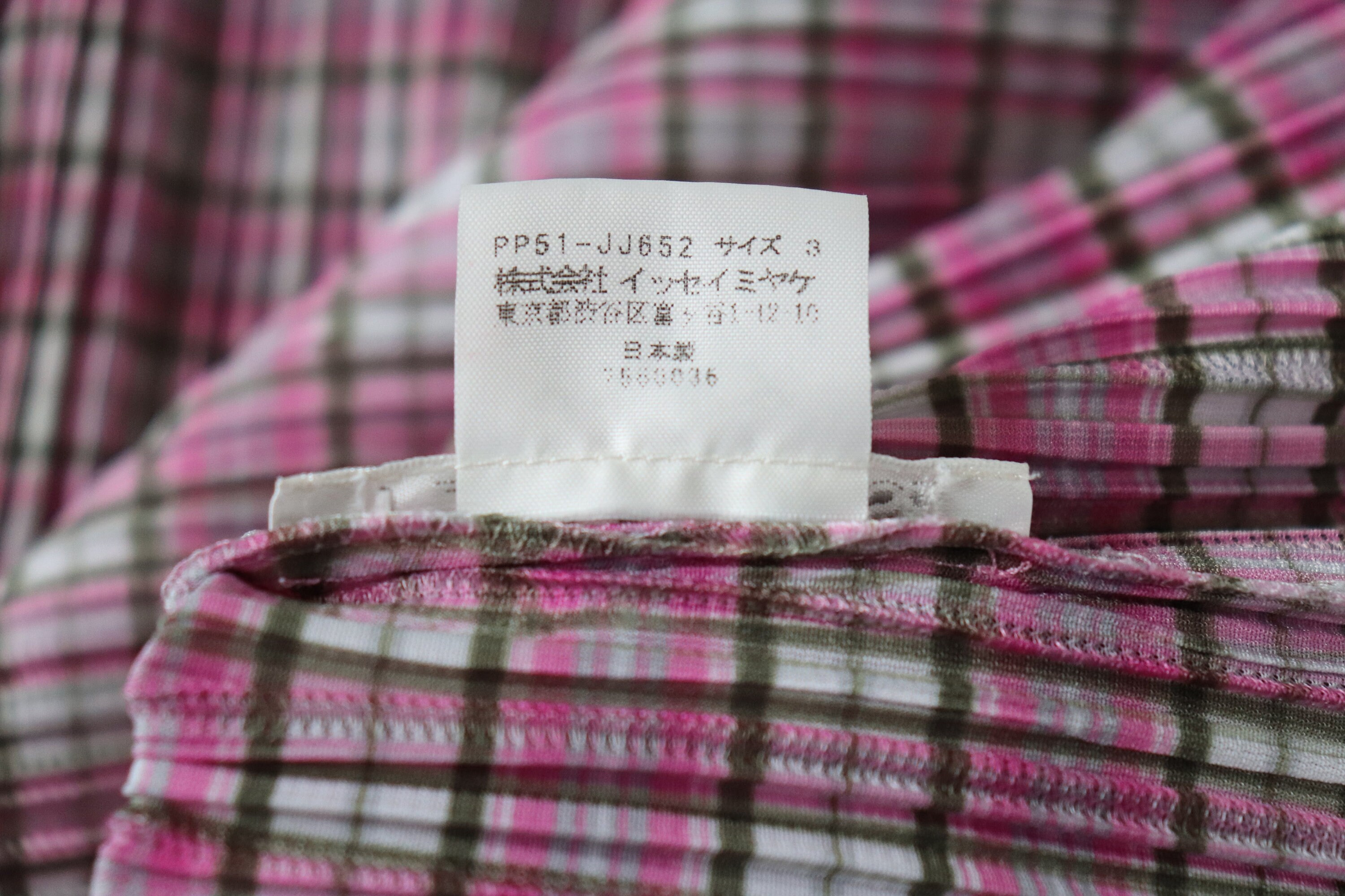 PEACE PLEASE ピンク プリーツ 半袖シャツ