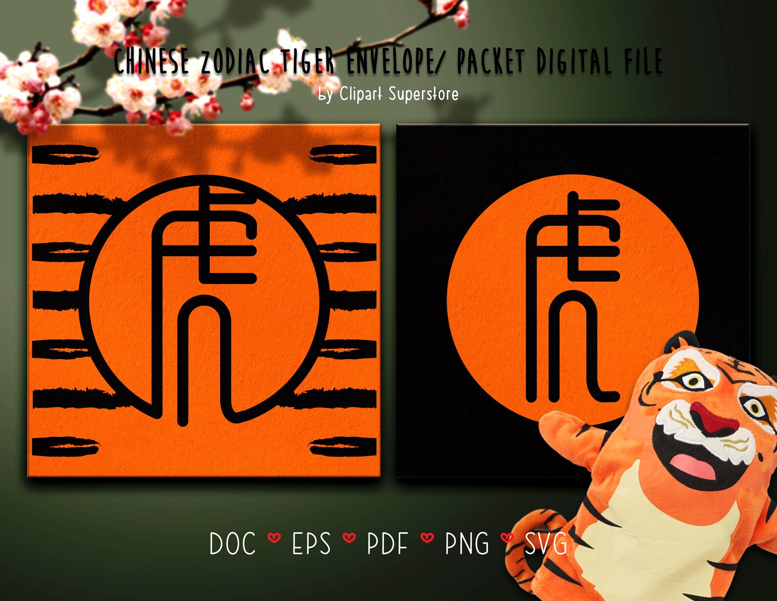 Chinese New Year Envelope Tiger SVG EPS DOC Template Instant | Etsy