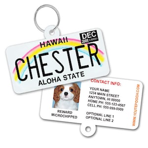 Hawaii License Plate Custom Pet ID Tag - Dog ID Tag - Personalized Pet ID Tag