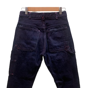 BEAMS Pants Size S W26xL27 Beams Carpenter Pants Japanese Hickory Workwear Military Baker Army Pants Ankle Tapered