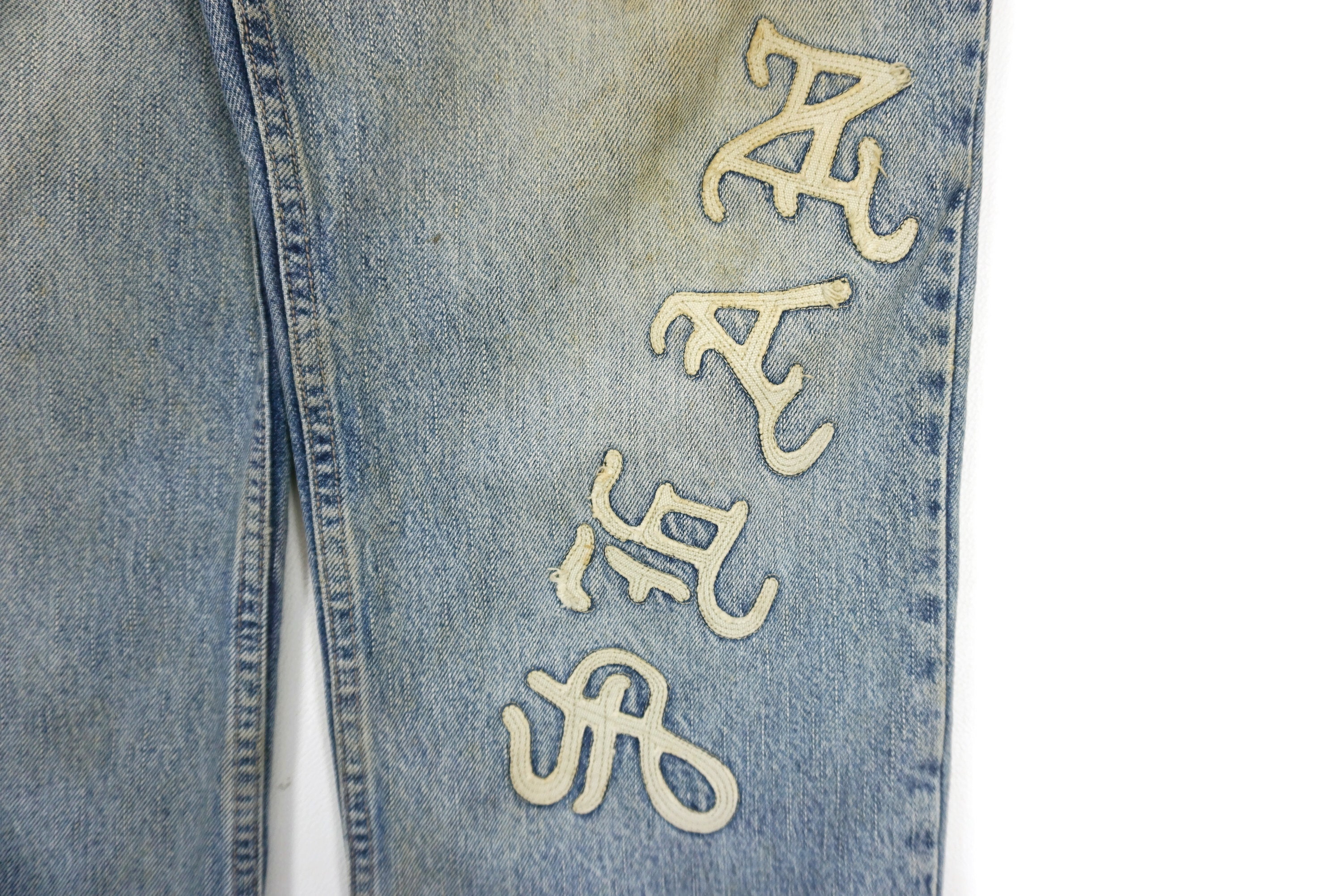 Vintage Sean John Denim Jeans, Distressed Baggy Fit (w35xl32) - Etsy