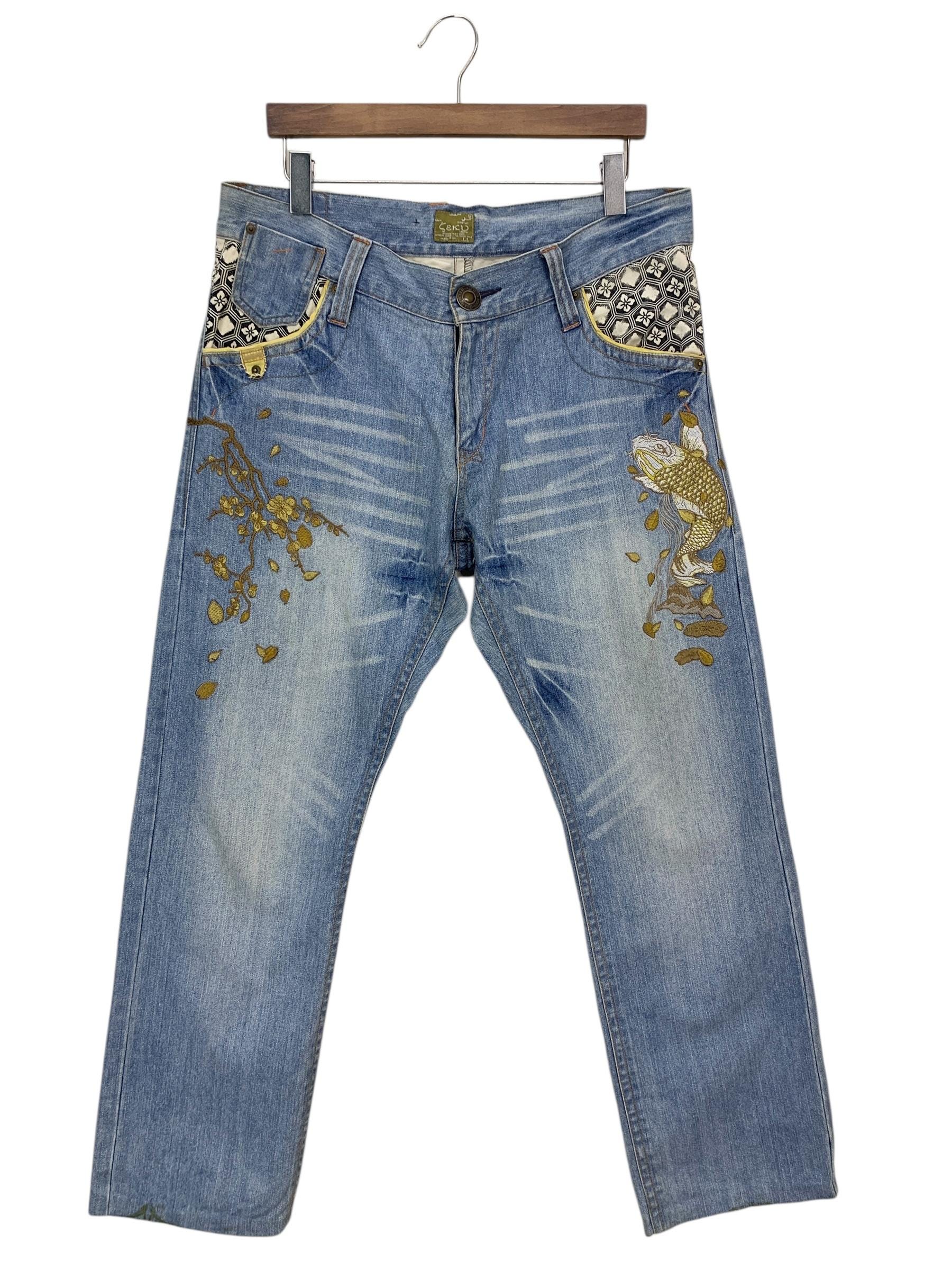 EDWIN 505x archive buggy denim pants W30 EDWIN 505x archive buggy