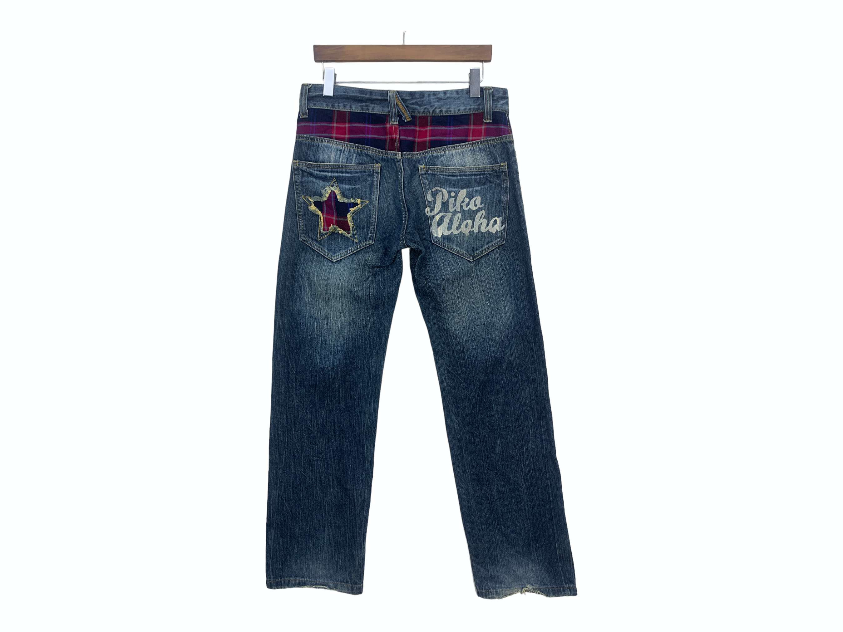 PIKO Jeans Size L W32xl31 Piko Baggy Denim Jeans Piko