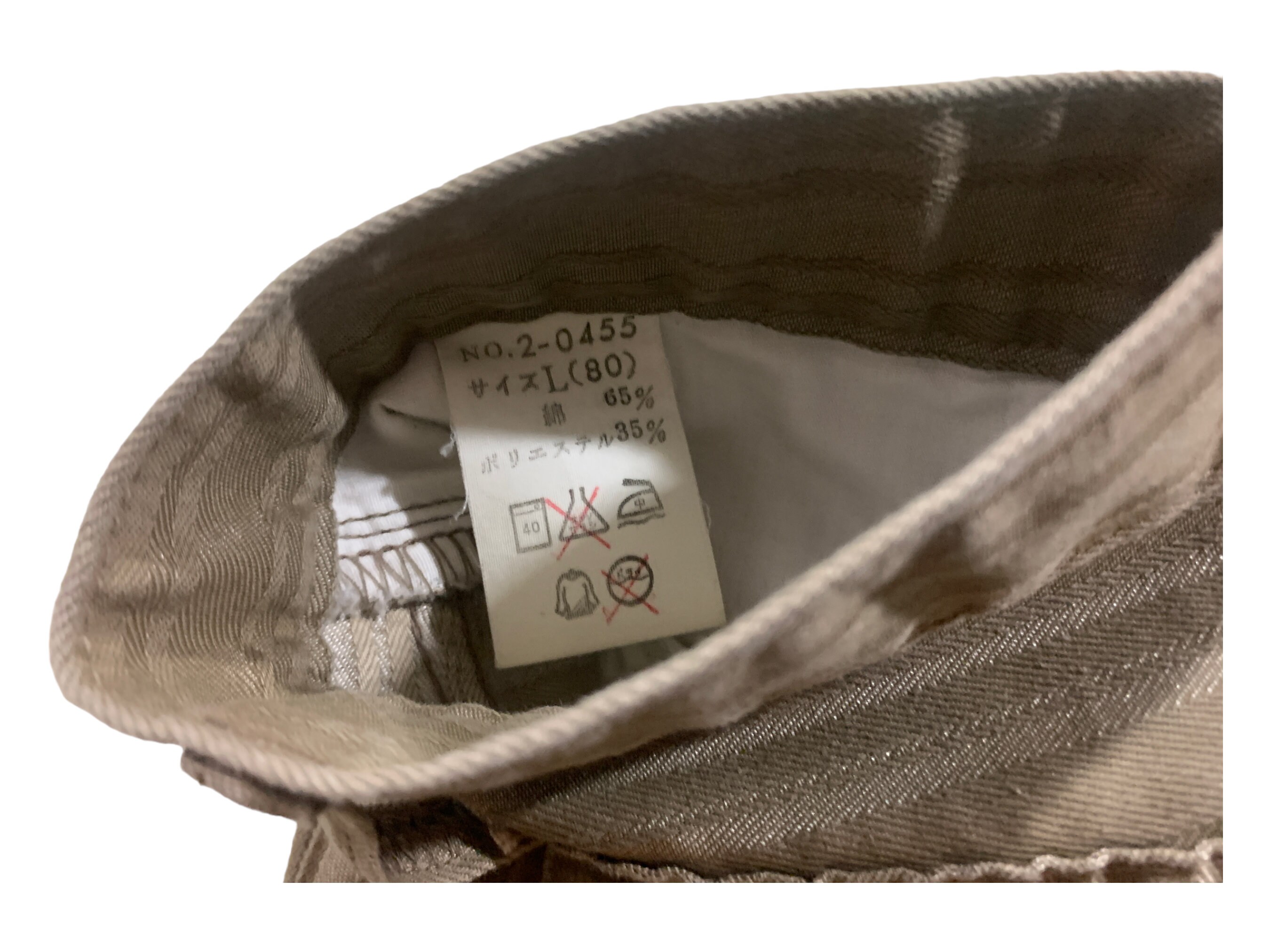 パンツ Japanese Label semanticdesign flarepants il_fullxfull.4809336965_tul9.jpg
