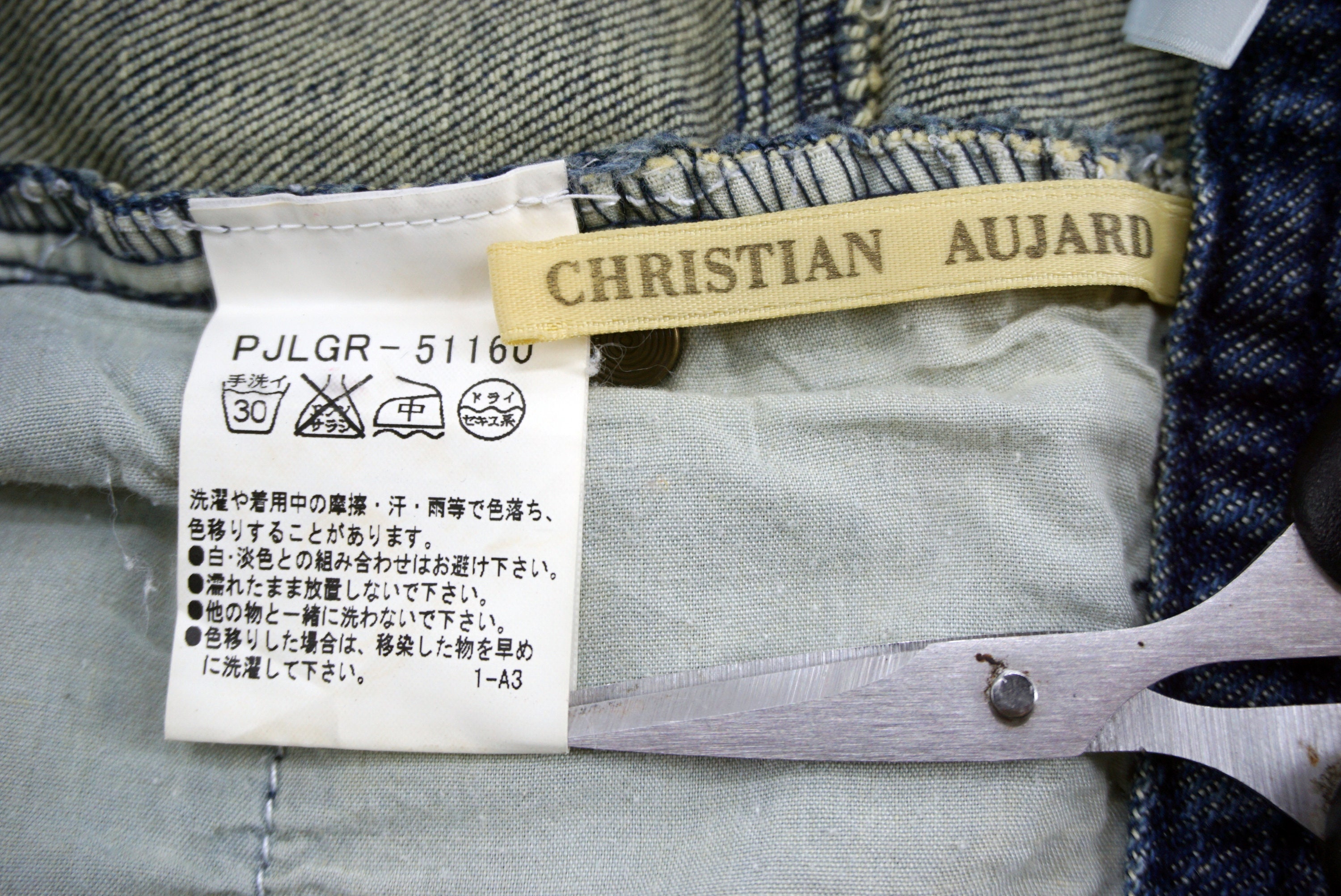 花台 christian aujard DECORATION 猫脚 il_fullxfull.3320104911_c5uh.jpg