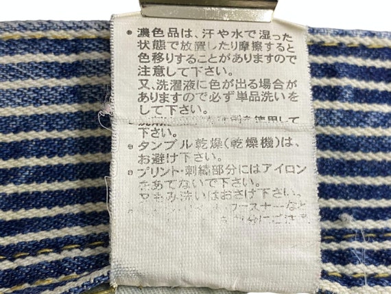 パンツ 2000's archive jack serika buggy denim il_fullxfull.5115353541_h4eh.jpg