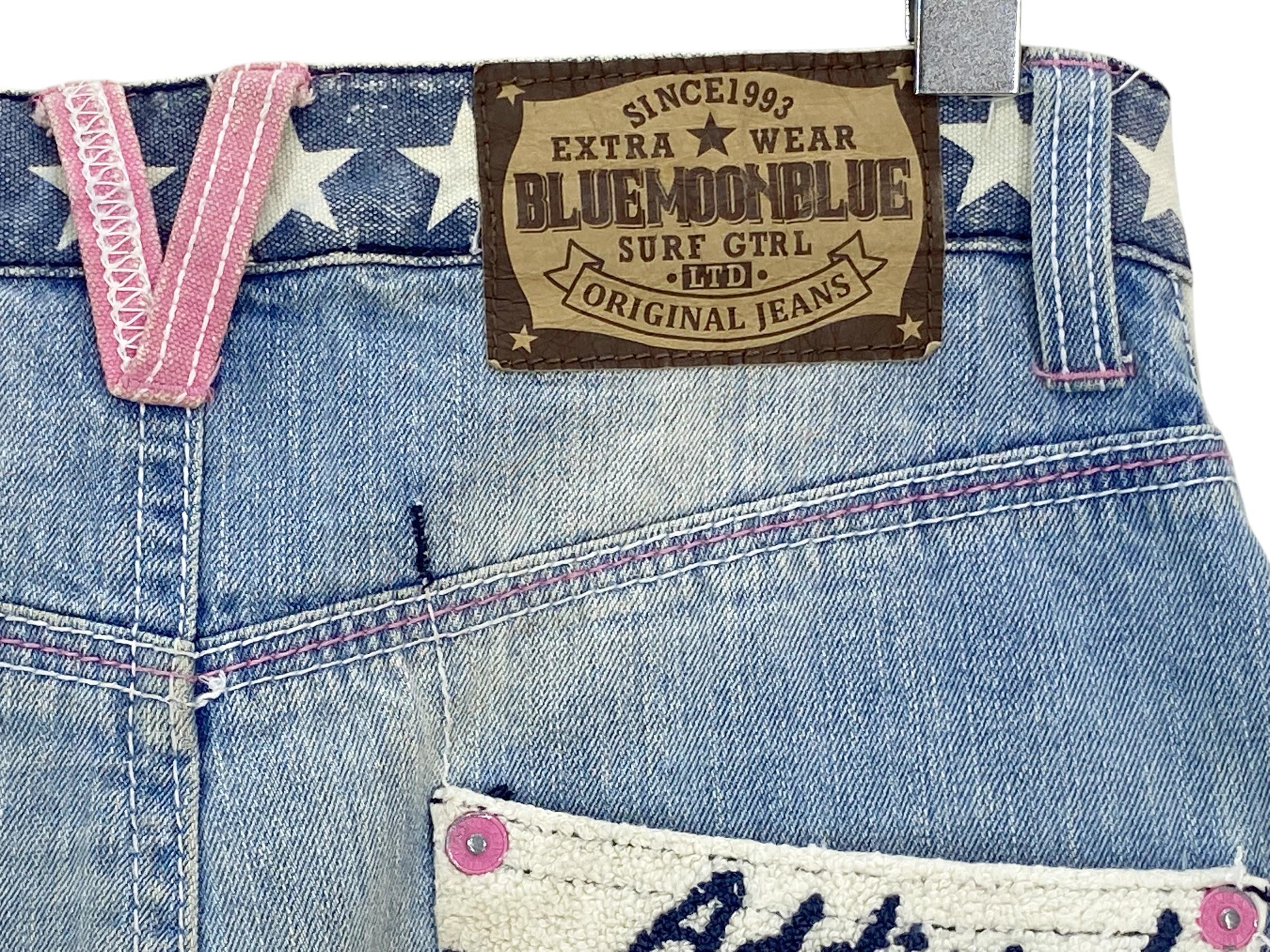 Blue Moon Blue Japan Denim Jeans - Size 26 - Etsy