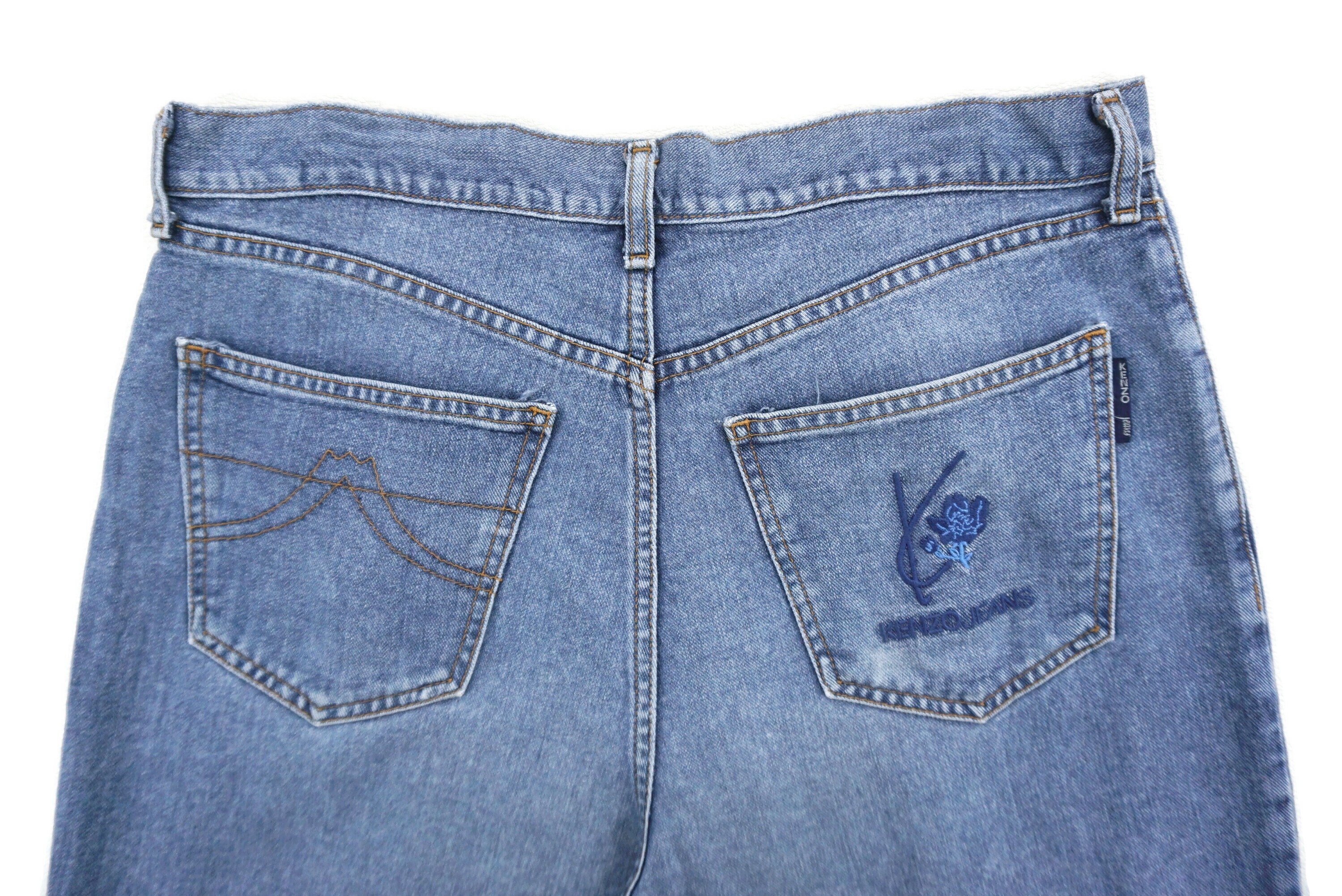 Vintage Kenzo Denim Jeans | Etsy 
