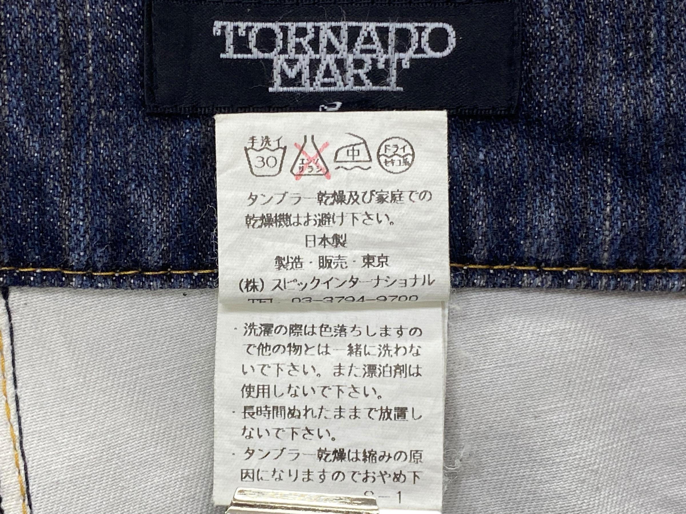 Tornado Mart Bootcut Flare Pants: Japanese Acid Wash, Size
