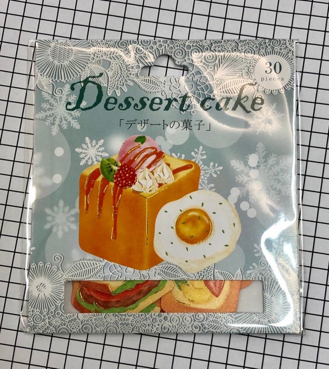 Japanese Sticker Sack BREAD Theme Sticker Seal Food - Etsy