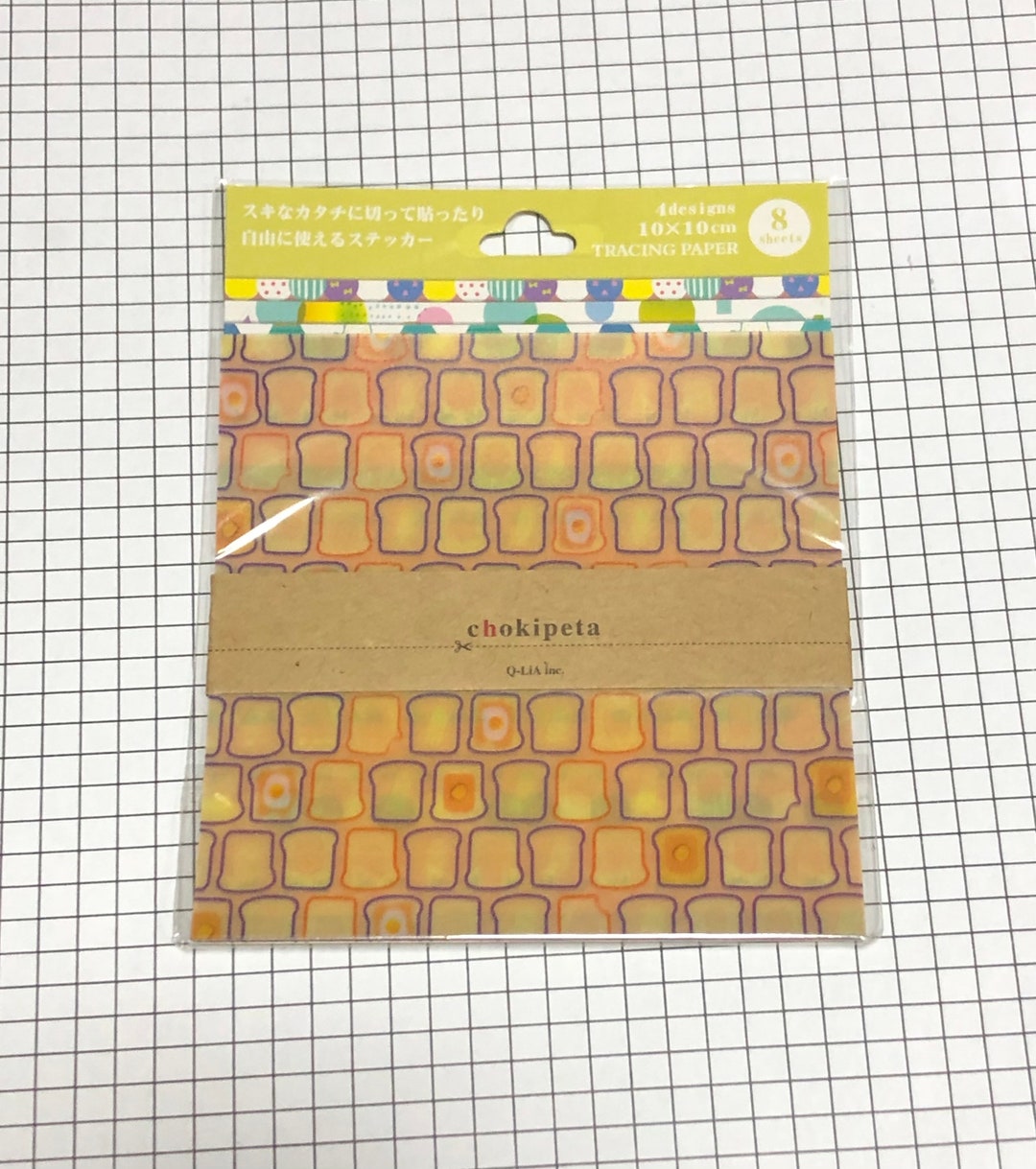 Cute Japanese Tracing Paper Masking Tape Paper Stickers Etsy