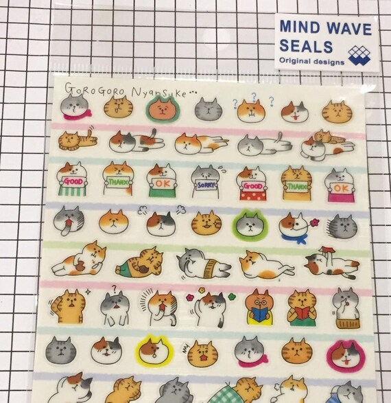 Japanese Stickers, Cute Cat Petite Sticker Sheet, Kawaii Scrapbooking  Supplies, Planner Supplies 1 Sheet 77728 