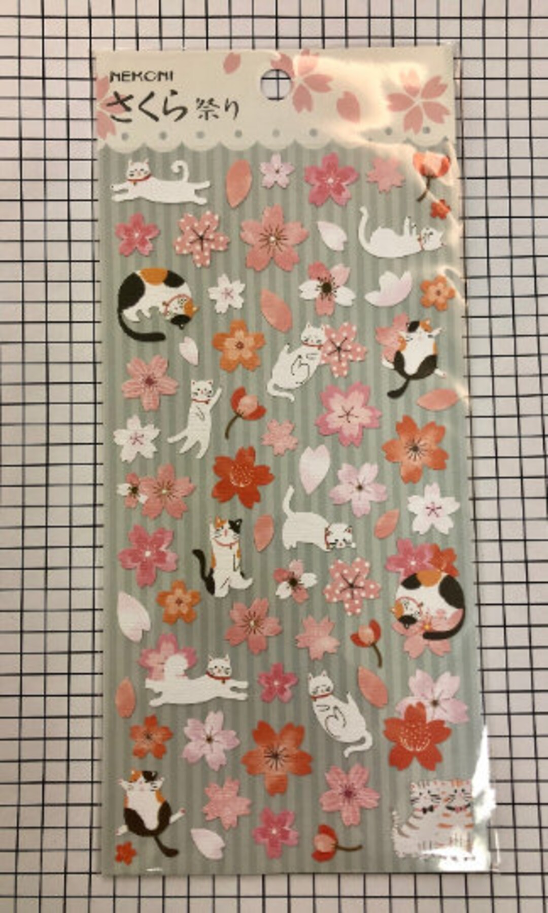 Japanese Flower Sticker Supplies Flower With Cat Decoration Etsy